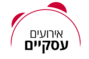 igol bussines - דף הבית