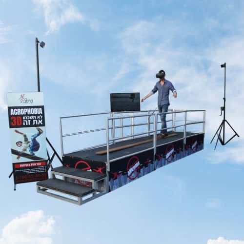 פחד גבהים - הקורה