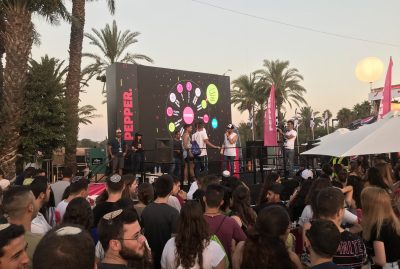 גלגל המזל אינטראקטיבי 400x269 - תמונות