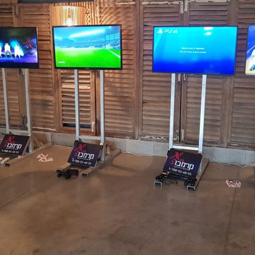 עמדות מולטימדיה 1