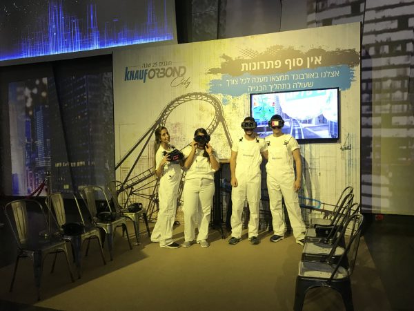 רכבת הרים ממותגת עמדה 600x450 - רכבת הלידים VR