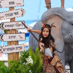 ELECTRA 127 300x300 - תמונות